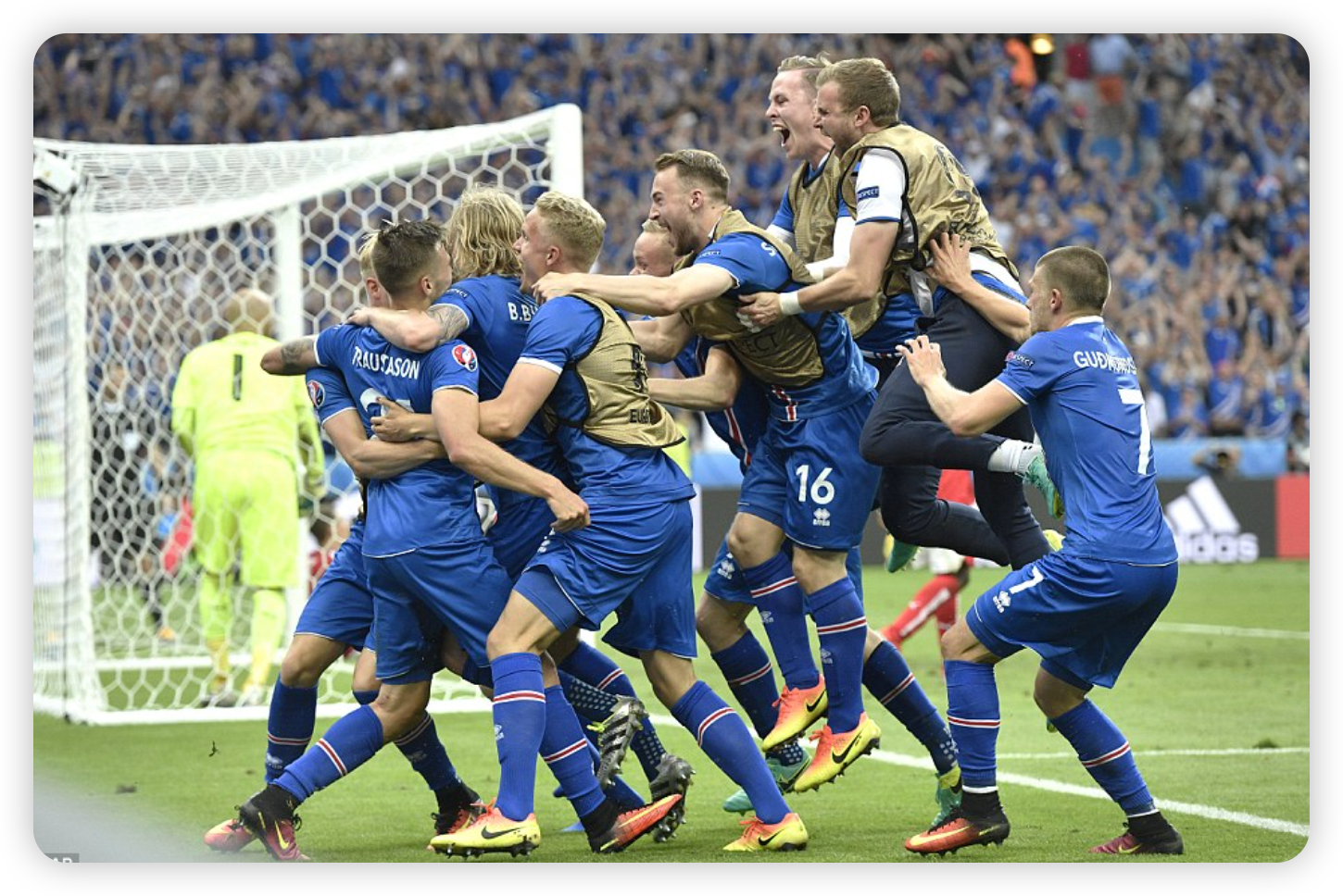 The Road Ahead: Iceland vs England Preview